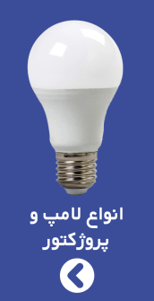 لوازم یدکی پژو